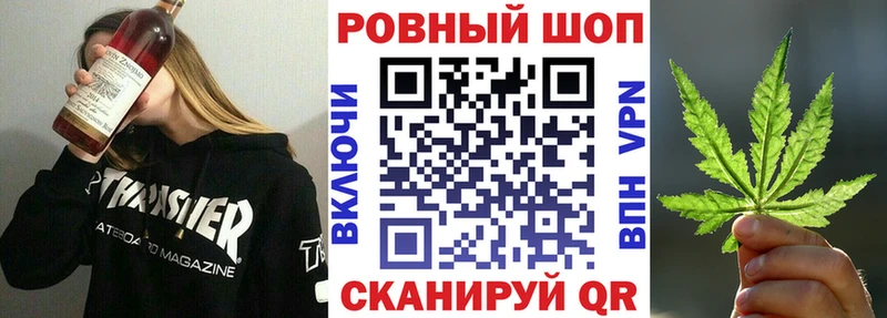 Купить наркотики сайты Абаза COCAIN  А ПВП  KRAKEN   Гашиш  МАРИХУАНА 