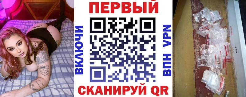 АМФ 98%  Абаза 