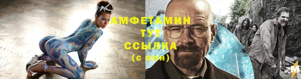 мефедрон мука Абдулино