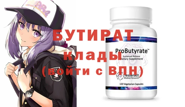 кокаин перу Абаза