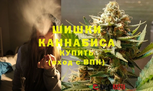 кокаин перу Абаза