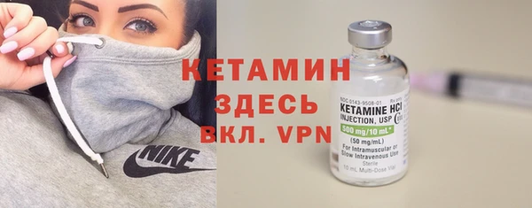 кокаин перу Абаза