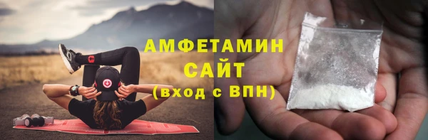 кокаин перу Абаза