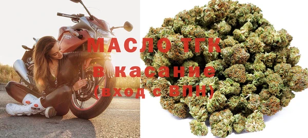 кокаин перу Абаза
