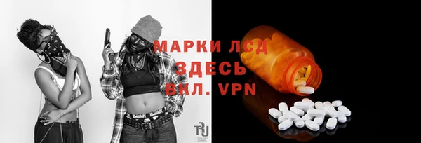 кокаин перу Абаза