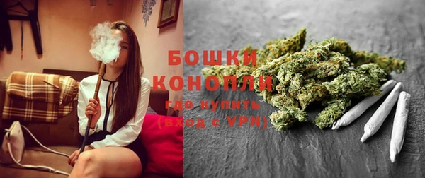 мефедрон мука Абдулино