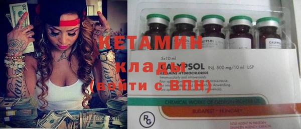 мефедрон мука Абдулино