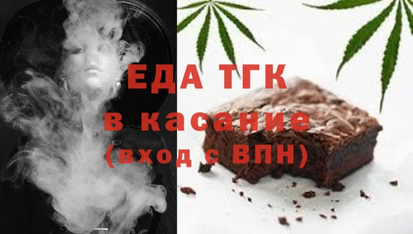 мефедрон мука Абдулино